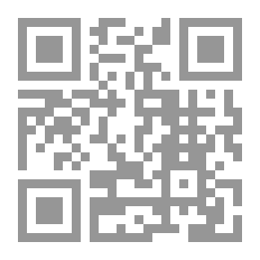 Qr Code غرترود