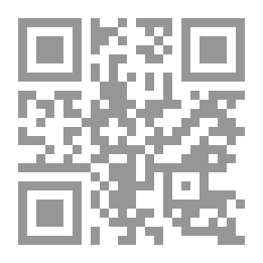 Qr Code شرح كتاب الدعاء المستجاب - للشيخ أحمد عبد الجواد