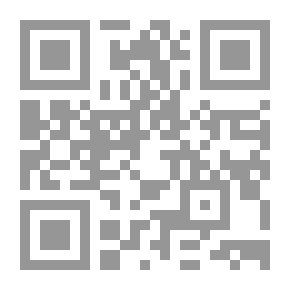 Qr Code Al-Madina In The Saudi Novel 1400-1425 AH