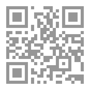 Qr Code الوضوح نحو رؤية أفضل