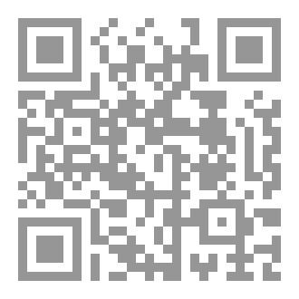Qr Code Meleklere İman