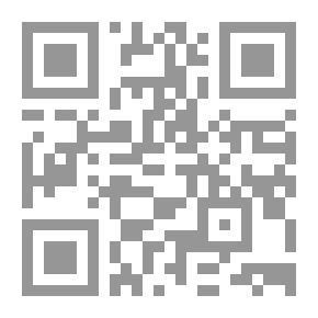 Qr Code متاهة العائد