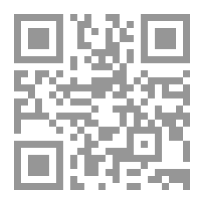 Qr Code قلوب زائفة: قصص