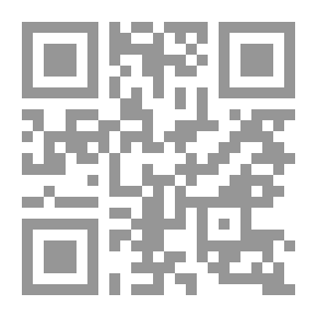 Qr Code زمن لكل الأزمنة - نظرات وآراء في الفن
