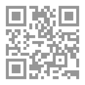 Qr Code دعوة الحق