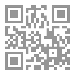 Qr Code في خدها عناب