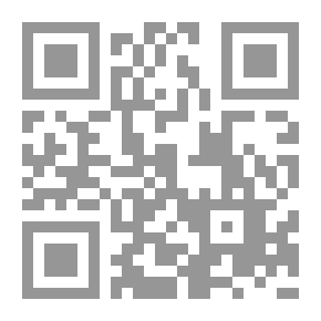 Qr Code حرب المخابرات - الصراع الخفي بين الموساد والمخابرات العربية