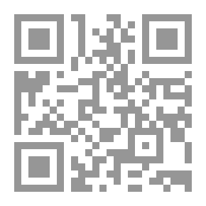 Qr Code آواره دره یمگان