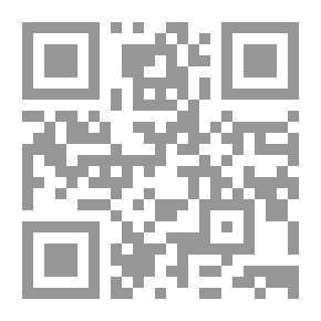 Qr Code Between The Cosmic And The Private - The Search For Beginnings