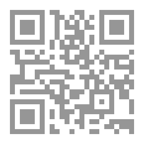 Qr Code The Outcasts, And Other Stories