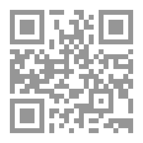 Qr Code اقتصاديات الخليج العربي: التحديات والآفاق