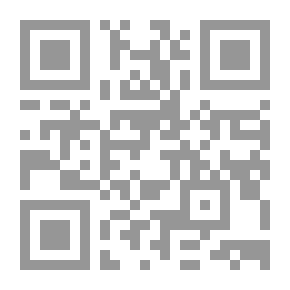 Qr Code الأبيض والأسود
