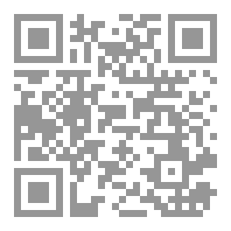 Qr Code حقيقة عذاب القبر