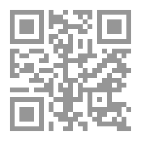 Qr Code من أدب الخيال العلمي ج4