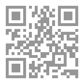 Qr Code Les Quarante-Cinq — Tome 2