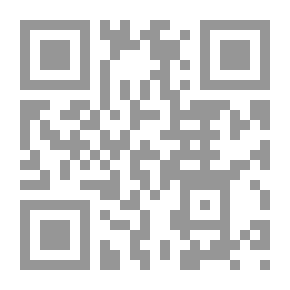 Qr Code Ah - We Are The Donkeys