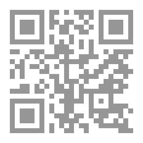 Qr Code الثالوث - كش ملك