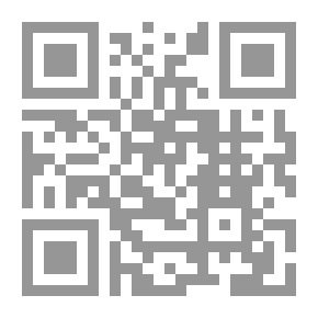 Qr Code الوثائق الفلسطينية العربية لعام 1976