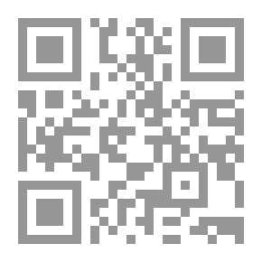 Qr Code من أعلام الاغتراب اليمني