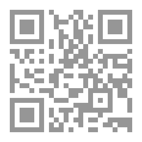 Qr Code أم كلثوم: الحب، الزواج، الأصدقاء