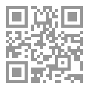 Qr Code آثار استعمارية تشكل الوهية الوطنية في الأردن
