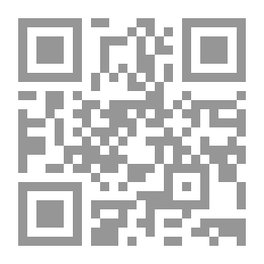 Qr Code اليوم الأول في العالم