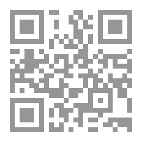 Qr Code التقاليد الشفهية
