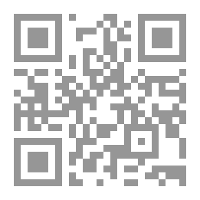 Qr Code أنا وزوجتي
