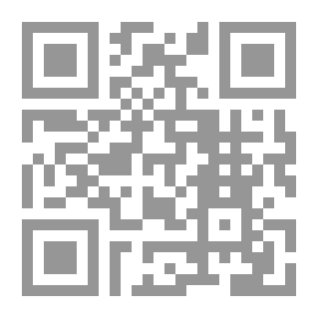 Qr Code Tourism Its Concept - Patterns And Different Types `A Vision In The Anthropology Of Tourism`