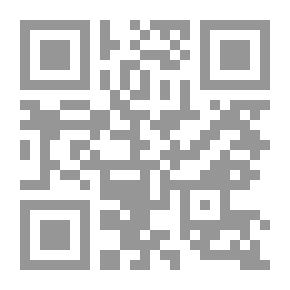 Qr Code Vegetables