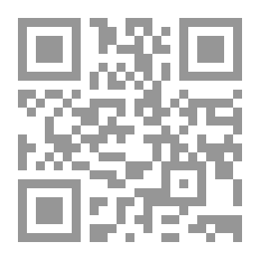 Qr Code Virtues Of The Companions In The Balance Of Islamic Law
