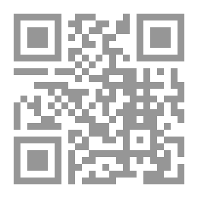 Qr Code قاضي الموتى