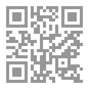 Qr Code الفيه الغريب