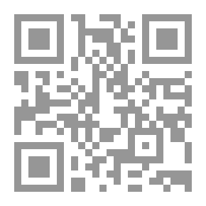 Qr Code حريق في الغابة