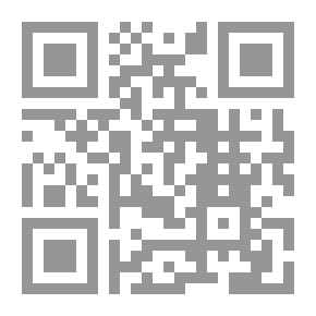 Qr Code Islam And Science