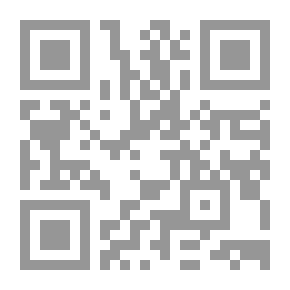 Qr Code المحكم والمحيط الاعظم في اللغة