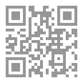 Qr Code Because You Are Expensive