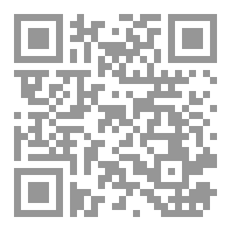 Qr Code الفطام العاطفي للرجال
