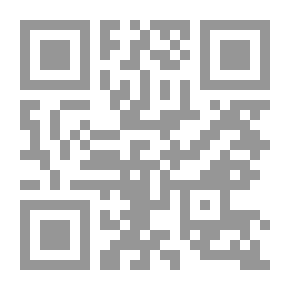 Qr Code Nietzsche (Wonderful Western Thought Series; 1)
