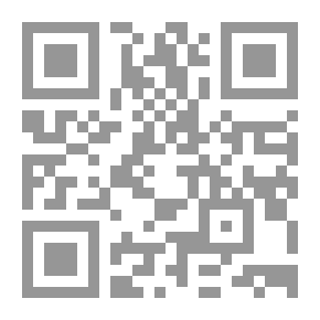 Qr Code حكايات الأيام القديمة قلم الإشارات