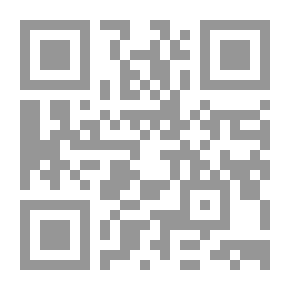 Qr Code The Development Of Arabic Logic