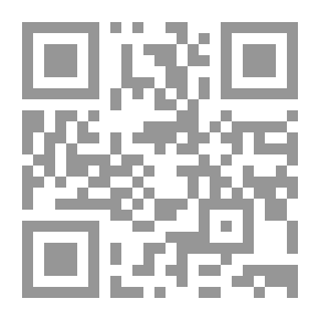 Qr Code السياسة والحكم ؛ القوة والعقل بين الخوف والمجهول