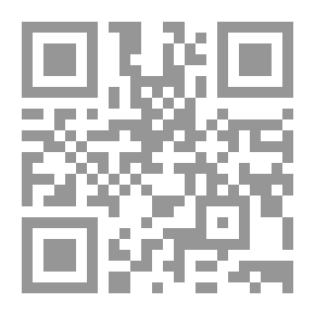 Qr Code رحال