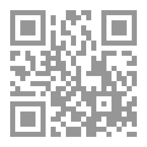 Qr Code دور معلمة رياض الأطفال في ضوء المتغيرات المعاصرة