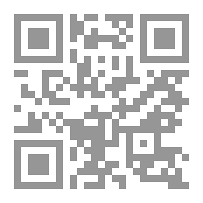 Qr Code الدافعية والانفعال