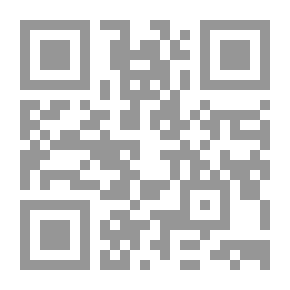 Qr Code قراءة في فلسفة الحب عند الشيخ علي الطنطاوي