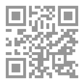 Qr Code نفحات العنبر في تراجم أعيان وفضلاء اليمن في القرن الثاني عشر