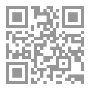 Qr Code Muslims Ask..Christians Answer..