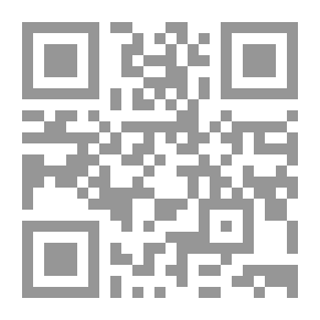Qr Code آداب الحسن البصري للإمام ابن الجوزي مخرجاً