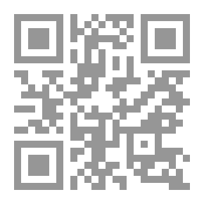 Qr Code Emmanuel Macron Under Questioning
